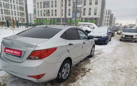 Hyundai Solaris II рестайлинг, 2015 год, 549 000 рублей, 1 фотография