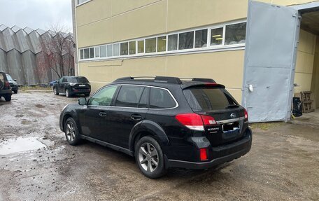 Subaru Outback IV рестайлинг, 2014 год, 1 594 000 рублей, 1 фотография