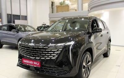 Geely Atlas, 2024 год, 3 725 000 рублей, 1 фотография