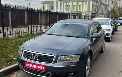 Audi A8, 2004 год, 1 400 000 рублей, 1 фотография