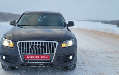 Audi Q5, 2010 год, 1 600 000 рублей, 1 фотография