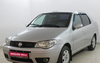 Fiat Albea I рестайлинг, 2009 год, 450 000 рублей, 1 фотография