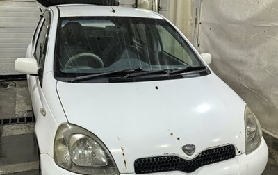 Toyota Vitz, 2000 год, 340 000 рублей, 1 фотография