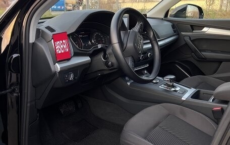 Audi Q5, 2018 год, 3 475 000 рублей, 7 фотография