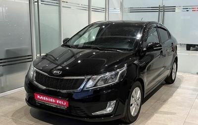 KIA Rio III рестайлинг, 2015 год, 1 149 000 рублей, 1 фотография