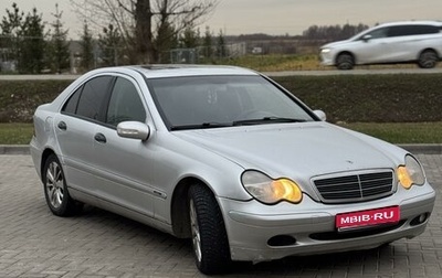 Mercedes-Benz C-Класс, 2002 год, 430 000 рублей, 1 фотография