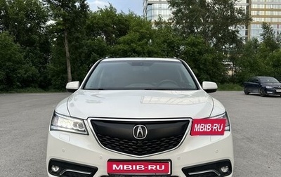 Acura MDX III рестайлинг, 2014 год, 2 450 000 рублей, 1 фотография