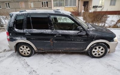 Mazda Demio III (DE), 1997 год, 110 000 рублей, 1 фотография