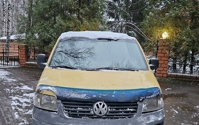 Volkswagen Transporter T5 рестайлинг, 2009 год, 700 000 рублей, 1 фотография