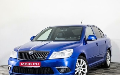 Skoda Octavia RS, 2010 год, 1 300 000 рублей, 1 фотография