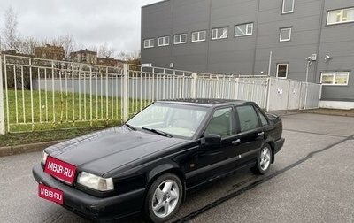 Volvo 850, 1997 год, 335 000 рублей, 1 фотография