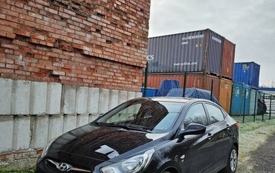 Hyundai Solaris II рестайлинг, 2012 год, 1 150 000 рублей, 1 фотография