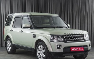 Land Rover Discovery IV, 2014 год, 2 699 000 рублей, 1 фотография