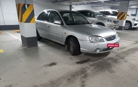 KIA Spectra II (LD), 2006 год, 400 000 рублей, 5 фотография