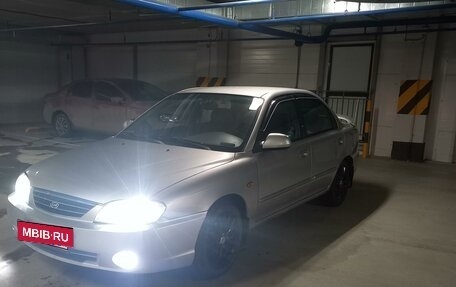 KIA Spectra II (LD), 2006 год, 400 000 рублей, 16 фотография