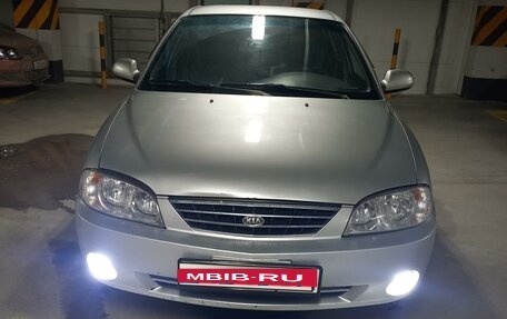 KIA Spectra II (LD), 2006 год, 400 000 рублей, 26 фотография