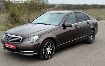 Mercedes-Benz C-Класс, 2013 год, 1 850 000 рублей, 1 фотография