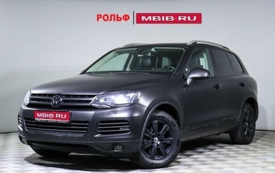 Volkswagen Touareg III, 2010 год, 2 630 000 рублей, 1 фотография