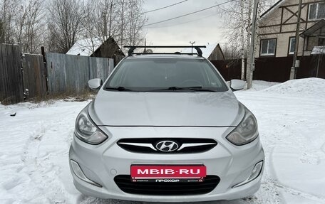 Hyundai Solaris II рестайлинг, 2012 год, 745 000 рублей, 2 фотография