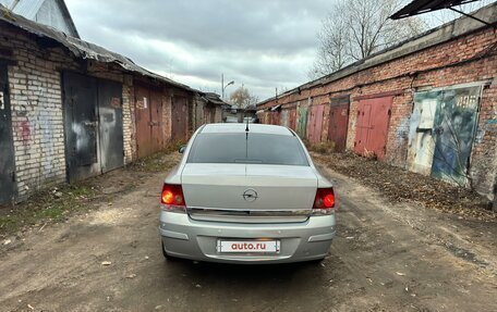 Opel Astra H, 2010 год, 595 000 рублей, 2 фотография