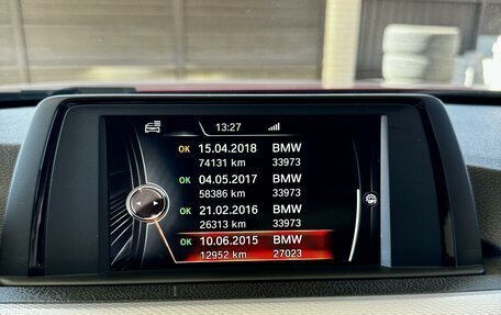 BMW 4 серия, 2014 год, 2 550 000 рублей, 34 фотография