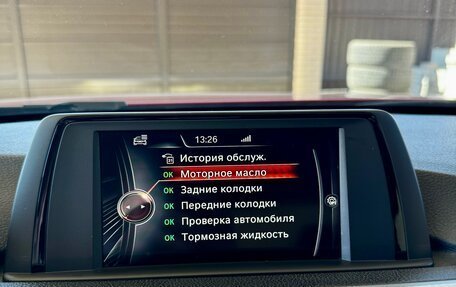 BMW 4 серия, 2014 год, 2 550 000 рублей, 33 фотография