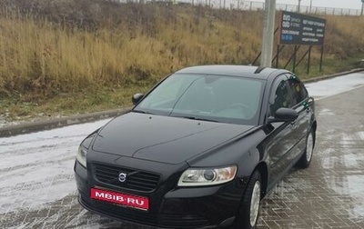 Volvo S40 II, 2007 год, 620 000 рублей, 1 фотография