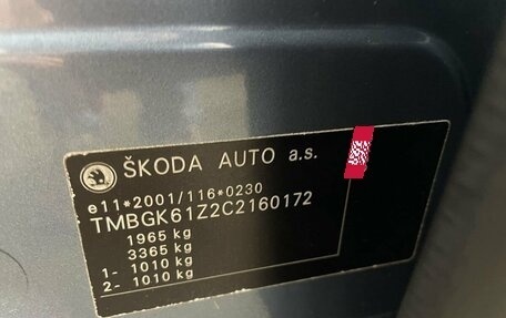 Skoda Octavia, 2012 год, 990 000 рублей, 19 фотография