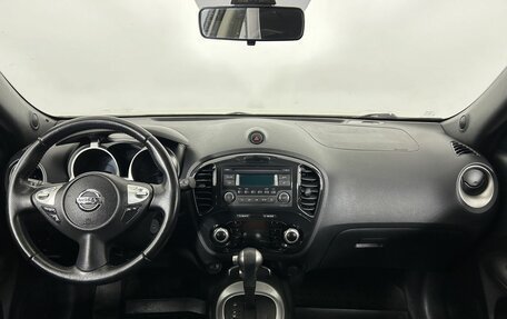 Nissan Juke II, 2013 год, 1 129 900 рублей, 7 фотография