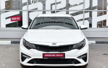 KIA Optima IV, 2019 год, 2 449 000 рублей, 3 фотография