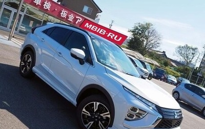 Mitsubishi Eclipse Cross, 2021 год, 1 750 083 рублей, 1 фотография