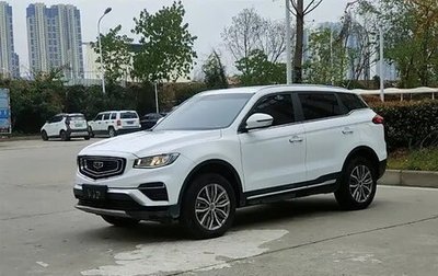 Geely Atlas I, 2019 год, 1 400 000 рублей, 1 фотография