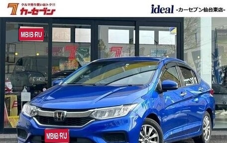 Honda Grace I, 2020 год, 1 100 000 рублей, 1 фотография