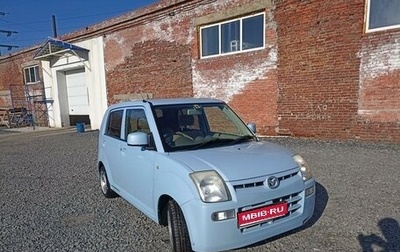 Mazda Carol, 2009 год, 343 000 рублей, 1 фотография