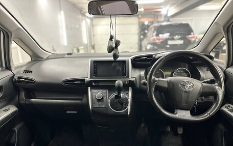 Toyota Wish II, 2011 год, 1 437 000 рублей, 12 фотография