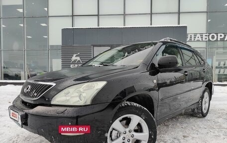 Lexus RX II рестайлинг, 2005 год, 1 650 000 рублей, 19 фотография