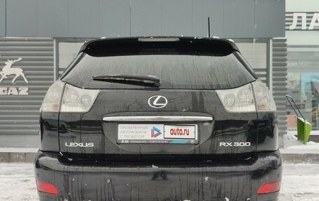 Lexus RX II рестайлинг, 2005 год, 1 650 000 рублей, 21 фотография