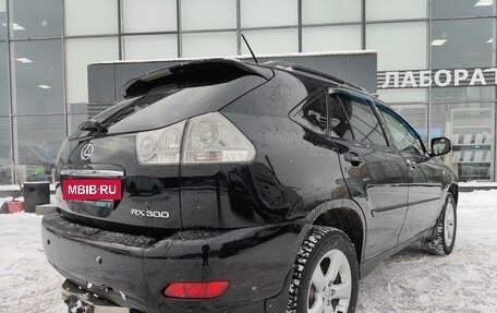 Lexus RX II рестайлинг, 2005 год, 1 650 000 рублей, 22 фотография