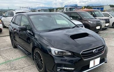 Subaru Levorg I, 2020 год, 1 621 000 рублей, 1 фотография