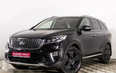 KIA Sorento III Prime рестайлинг, 2019 год, 3 355 000 рублей, 1 фотография