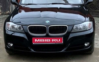 BMW 3 серия, 2011 год, 1 280 000 рублей, 1 фотография