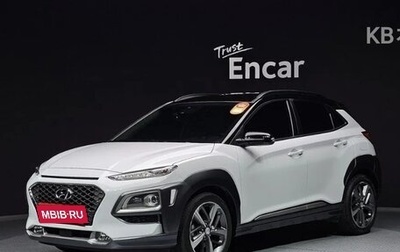 Hyundai Kona I, 2020 год, 1 540 005 рублей, 1 фотография