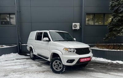 ЛуАЗ Pickup, 2020 год, 1 350 000 рублей, 1 фотография