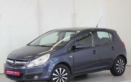 Opel Corsa D, 2008 год, 320 000 рублей, 1 фотография