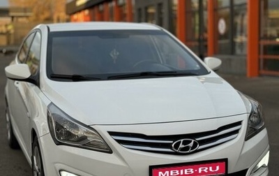 Hyundai Solaris II рестайлинг, 2015 год, 1 250 000 рублей, 1 фотография