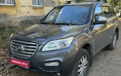 Lifan X60 I рестайлинг, 2014 год, 530 000 рублей, 1 фотография