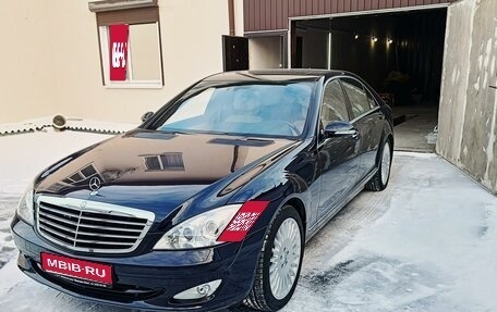 Mercedes-Benz S-Класс, 2008 год, 6 500 000 рублей, 1 фотография