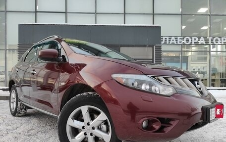 Nissan Murano, 2010 год, 1 350 000 рублей, 1 фотография