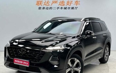 Hyundai Santa Fe IV, 2023 год, 4 200 000 рублей, 1 фотография