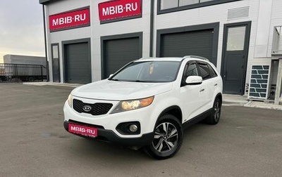 KIA Sorento II рестайлинг, 2010 год, 1 729 000 рублей, 1 фотография